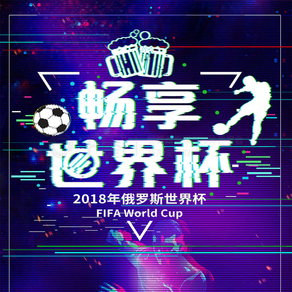 牌榜第一名