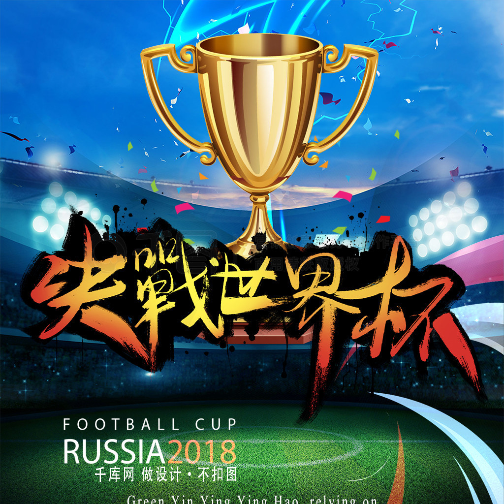 小时