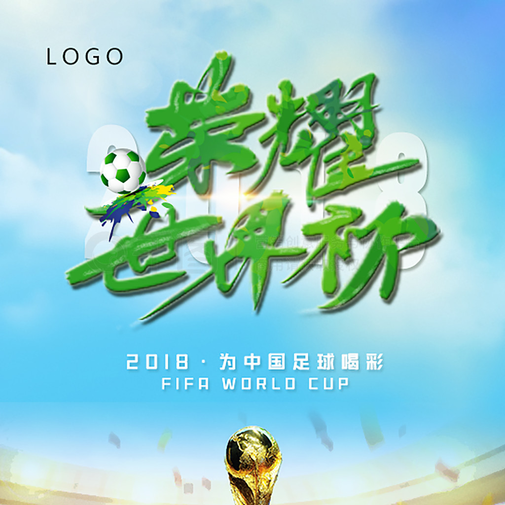 应或其他