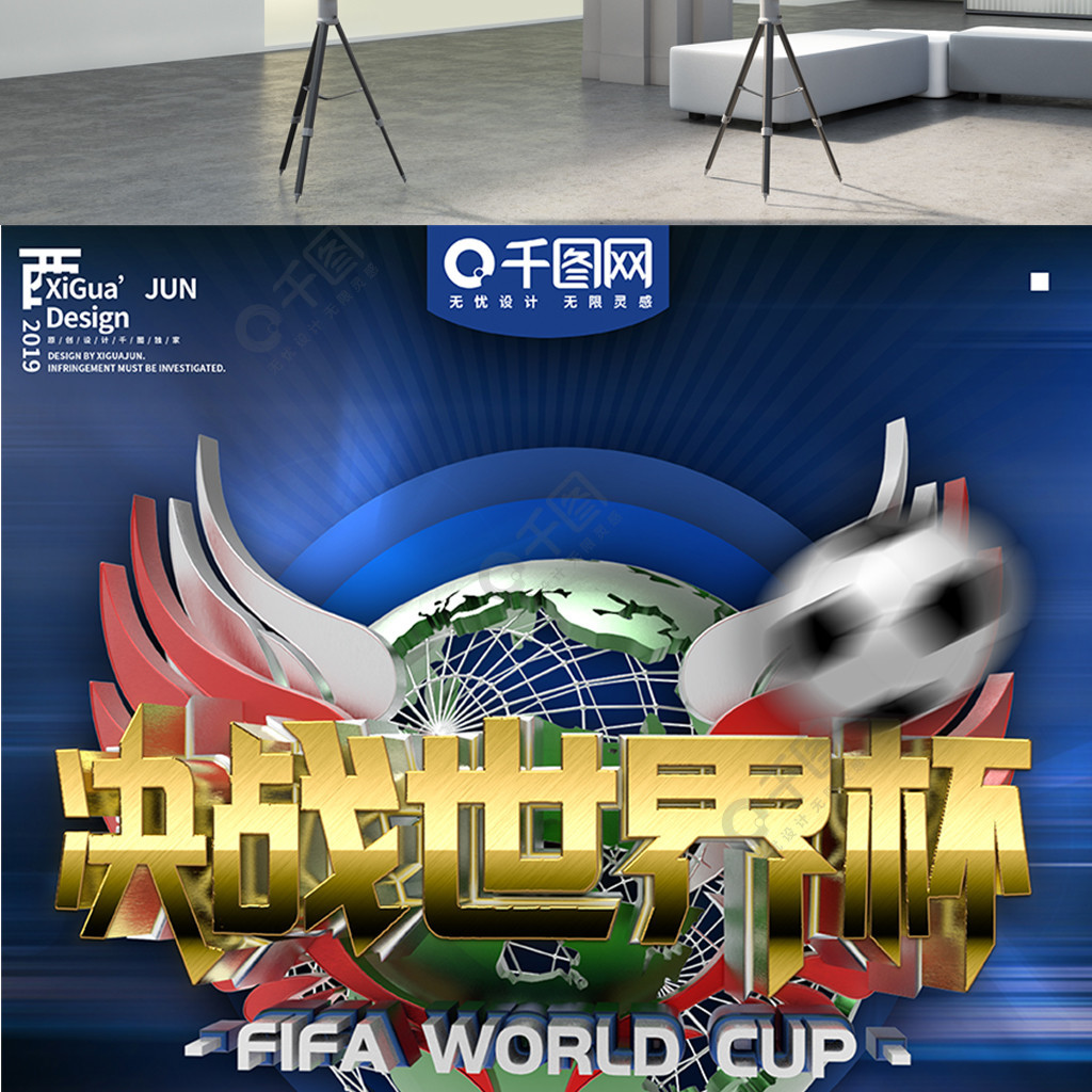 这份名单