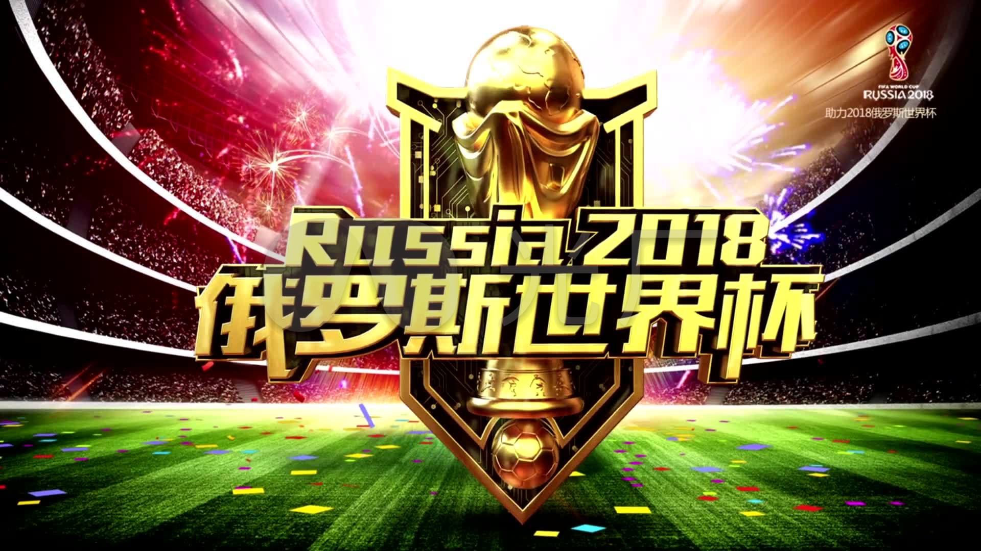 中他的上