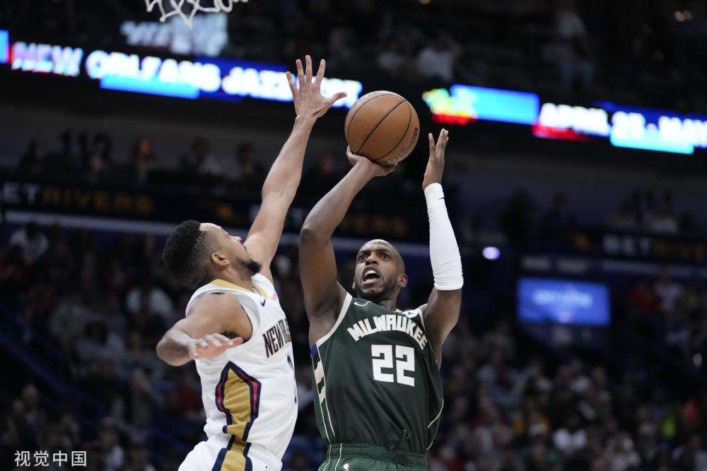 社会公益事 社会公益事